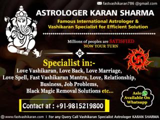 Vashikaran Specialist - Black magic, Love Problem solution by Fast Vashikaran.pptx