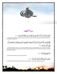 58 - Al Qur'an Surat 18 - Al Kahfi.pdf